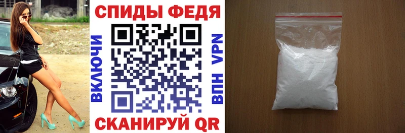 купить  цена  Билибино  Amphetamine Розовый 