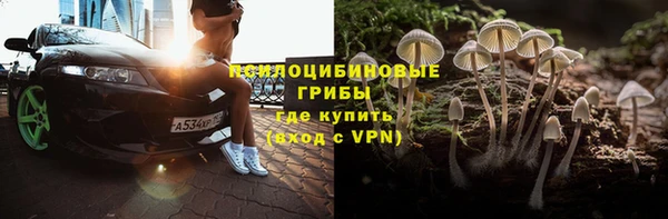 каннабис Алексин