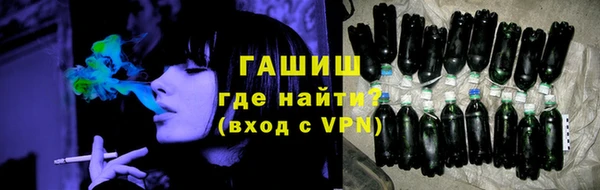 меф Алзамай