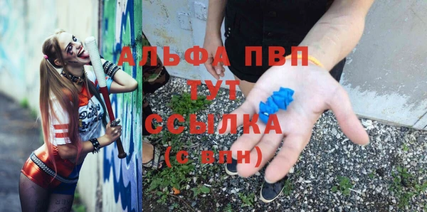 меф Алзамай