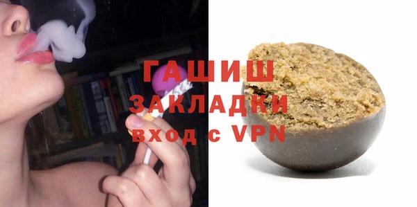 меф Алзамай