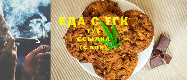 меф Алзамай