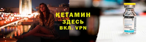 меф Алзамай