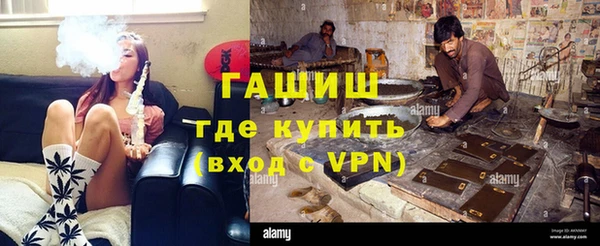 меф Алзамай