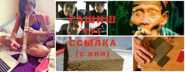меф Алзамай