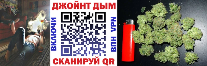 где купить наркотик  Билибино  Конопля сатива 
